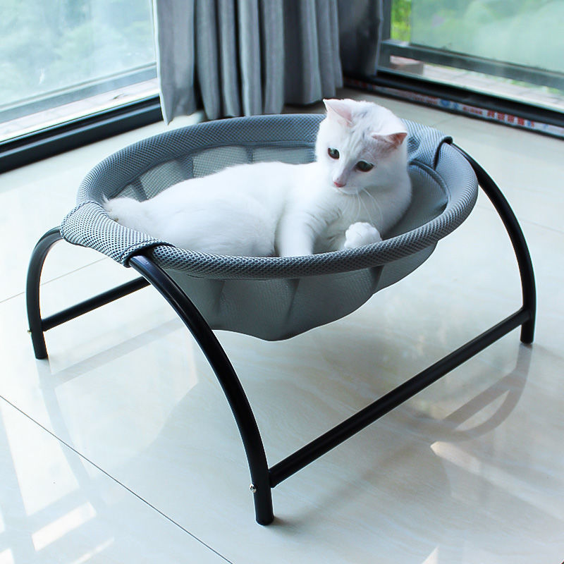 Free-Standing Detachable Cat Hammock Bed